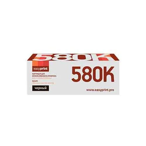 Фото Картридж EasyPrint LK-580K