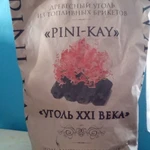 фото Уголь древесный из топливных брикетов"PINI&amp;KAY"     Эта
продукция по своим