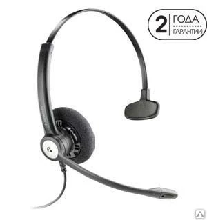 Фото Plantronics Entera NC (PL-HW111N) профессиональная гарнитура