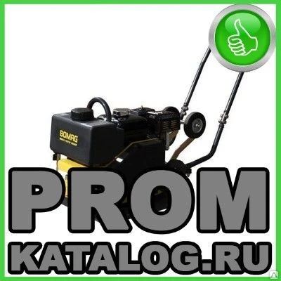 Фото Виброплиты Bomag