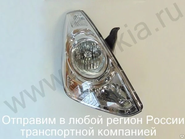 Фото Фара передняя правая Hyundai Grand Starex 92102-4H000 92102-4H020 оригинал