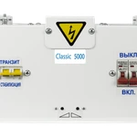 Фото №3 Стабилизатор тиристорный ЭНЕРГИЯ 9 000 ВА сериии Classic