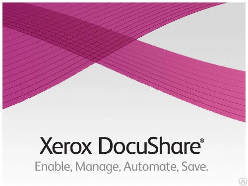 Фото Система документоооборота DocuShare компании Xerox