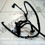 фото Трубка обратки топлива Kia Sorento D4CB 2.5 174л.с. 31480-4A441 314804A441