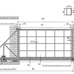 фото Комплектующие для откатных ворот до 400 кг балка 6 м.