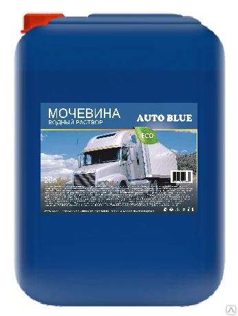 Фото "AutoBlue", "AdBlue" (мочевина) Жидкость для систем SCR (канистра 20 л.)