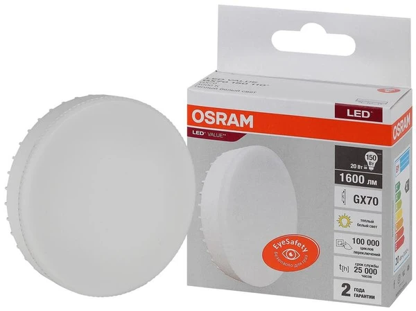 Фото Лампа светодиодная LED Value LVGX70150 20SW/830 230В GX70 10х1 RU OSRAM 4058075582361