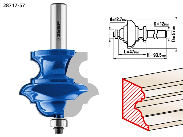 Фото Фреза фигурная кромочная многопрофильная 57x47.6 мм №6 Зубр 28717-57