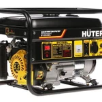 Фото №2 Бензиновый электрогенератор Huter HT DY2500L, 2 кВт