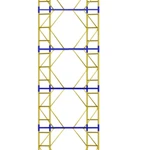 фото Вышка-тур Вышка-тура ВСП 1.2х2.0 H=8.8м