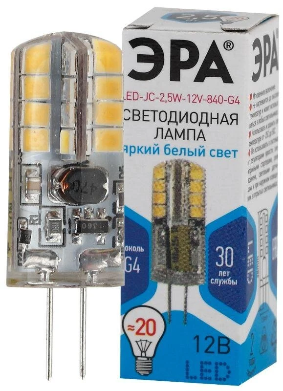 Фото Лампа светодиодная LED-JC-2.5W-12V-840-G4 200лм ЭРА Б0033192