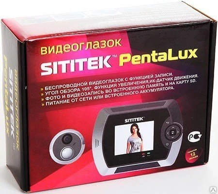 Фото Беспроводной видеоглазок SITITEK "PentaLux"