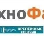 фото Перфоратор Makita HR2440, SDS+, 780Вт, 2реж, 2.7Дж, 0-4500у\м, 2.3кг