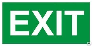 Фото Знак «EXIT» (пластик)