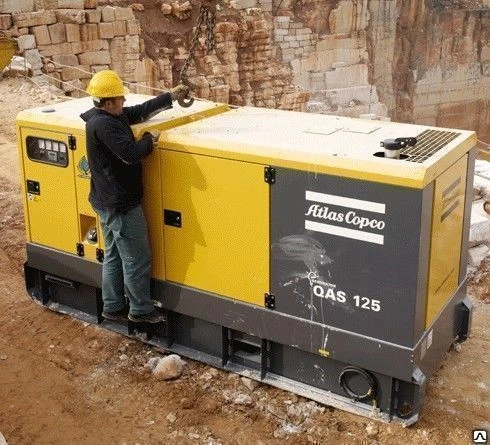 Фото Аренда дизель генератора Atlas Copco QAS 125