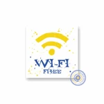 фото Wi-Fi free. Наклейка