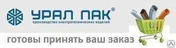 Фото Резьбовой крепежный элемент РКв-20 алюминий, болт рукав-рукав, рукав-труба