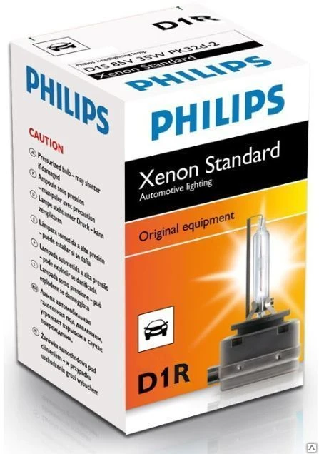 Фото Лампа Philips D1R 4300K