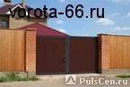 Фото Шлагбаум автоматический GARD 3500, монтаж Доставка, монтаж сервис