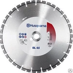 фото Диск алмазный бетон 355/25,4 EL45H Husqvarna (5311550-14)