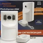 фото Охранная сигнализация Photo Express GSM для дома и дачи