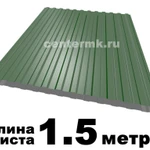 фото Профнастил НС-10 RAL 6005 Зеленый Мох (1,5 х1,19)