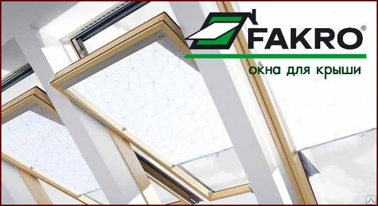 Фото Мансардное окно FAKRO FTP-V U3, U4 55х78