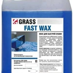 фото Воск для автомобиля Grass Fast Wax быстрая сушка 1кг