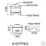 фото Емкость со сферическим днищем 610ГРПК2