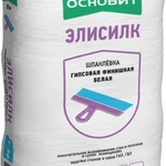 фото Шпаклевка гипсовая финишная белая ОСНОВИТ Т-36 (20кг)