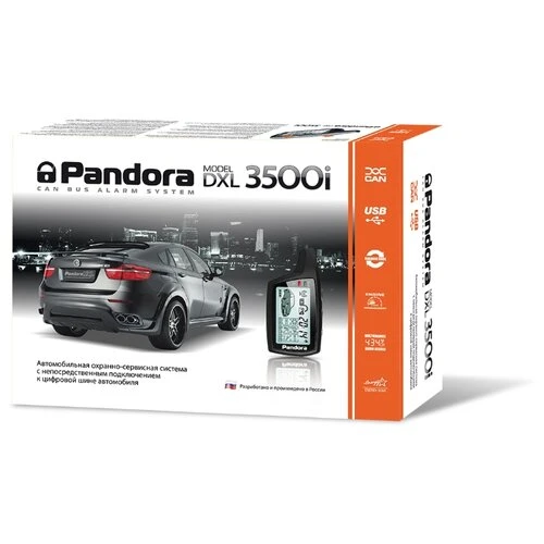 Фото Автосигнализация Pandora DXL