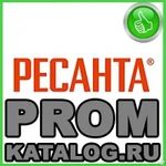 фото Насосные станции Ресанта