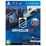 фото Driveclub VR