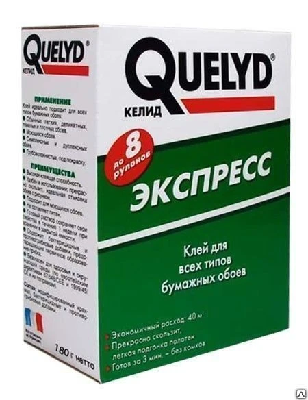 Фото КЕЛИД (Quelyd) Клей обойный спец-винил 0,3 кг.