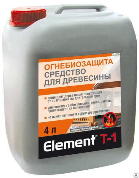 Фото Element Т-1  ОГНЕБИОЗАЩИТА Защита дерева от возгорания и биопоражений 4л