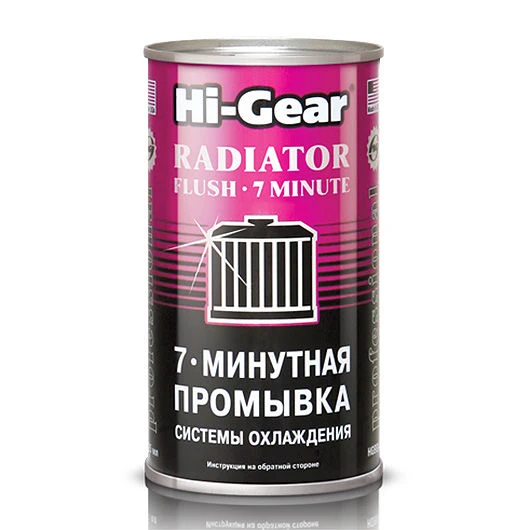 Фото 7-минутная промывка системы охлаждения Hi-Gear, 325 мл. HG9014