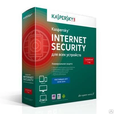 Фото Антивирусная защита Kaspersky Internet Security, 2 устройства на 1 год