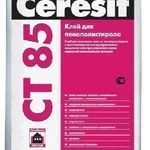 фото Клей для пенополистирола Ceresit CT 85 25 кг