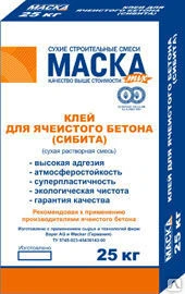 Фото Клей для ячеистого бетона (МАСКА) 25 кг