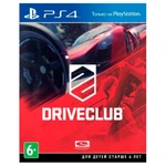 фото DriveClub