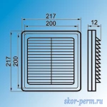 Фото №2 Решетка вентиляционная 200х200 разъемная, с москитной сеткой