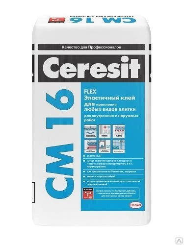 Фото Клей для плитки эластичный Ceresit CM 16/25 Ceresit