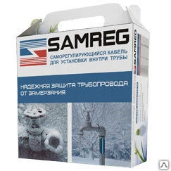 Фото Cаморегулирующийся нагревательный кабель 30-2CR-SAMREG- 1 Samreg