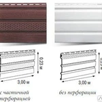 фото Соффит Белый/коричневый 3,00*0,23 Альта-Профиль