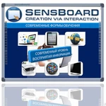 фото Инфракрасная интерактивная доска SENSBOARD IR-8101