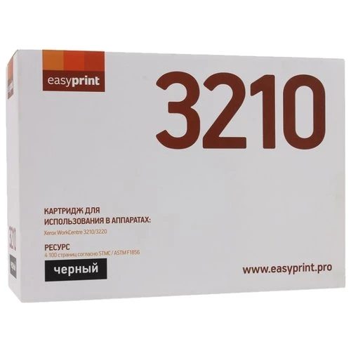 Фото Картридж EasyPrint LX-3210