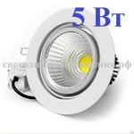 фото Светильник сд LLG Downlight 1 Radian 5 Вт 385 Лм 6000 К 120/105 мм