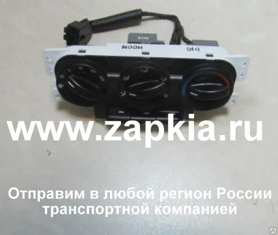 Фото Переключатель печки Kia Spectra 0K2N2-61-190CRU 0K2N261190CRU оригинал.