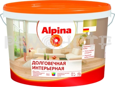 Фото Краска вд интер  0,85л долговечная База 3  Alpina (6/360) под заказ П