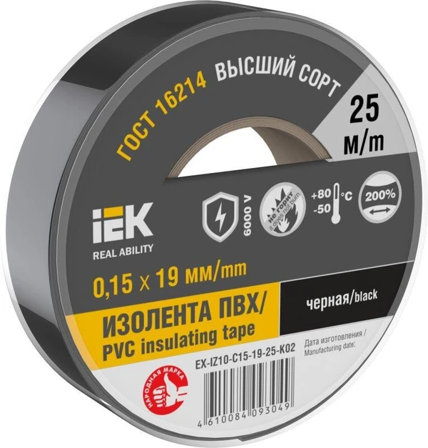 Фото Изолента 0.15х19мм (рул.25м) черн. IEK EX-IZ10-C15-19-25-K02